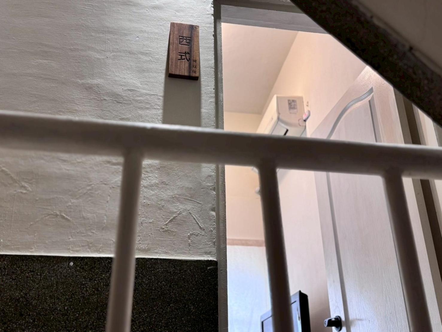 可以住canlive Tainan Exterior photo